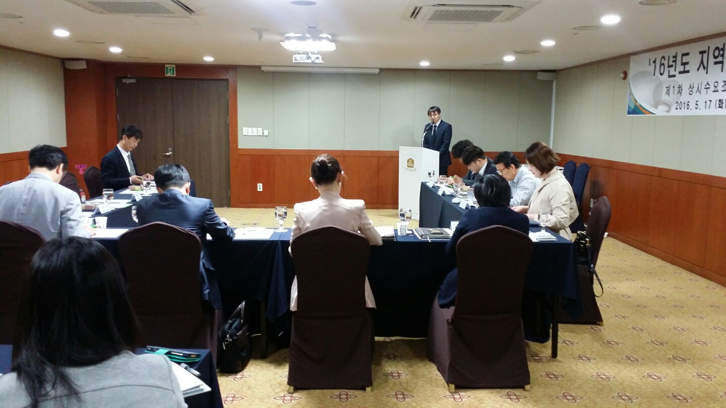 항공물류 상시수요조사 FGI의 2번째 이미지